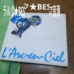 Clicked Singles Best 13　ラルクのサムネイル