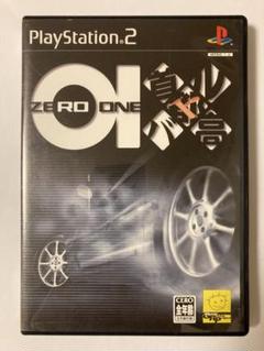 首都高バトル01 PS2