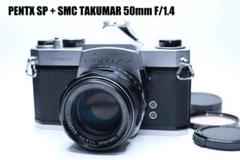 2025年最新】PENTAX SP 50MM 1.4の人気アイテム - メルカリ