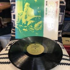 LPレコード レアもの 日本歌謡史 懐しのアルバム100曲 LP3枚 10-13 LPレコード レアもの 日本歌謡史 懐しのアルバム100曲 LP3枚 10