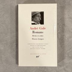 アンドレ・ジッド ロマン Bibliothèque de la Pléiade m65091037218_1.jpg?1726816407