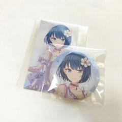 プロセカ CD特典 2ndシングル 缶バッジ トレカ 桐谷遥 m65091498156_1.jpg?1682130689
