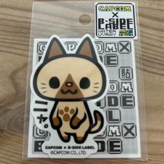 アイルー ニャ モンハン ステッカー B-SIDE LABEL カプコン