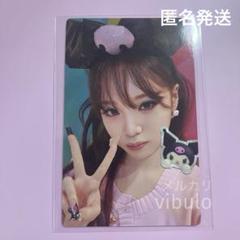 m65092529197_1.jpg?1751121512