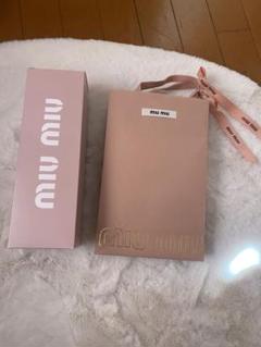 2025年最新】miumiuタンブラーの人気アイテム - メルカリ