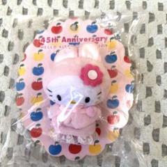 サンリオ ハローキティ45周年 Anniversary限定ブローチ ウサギ サンリオ ハローキティ45周年 Anniversary限定ブローチ ウサギ