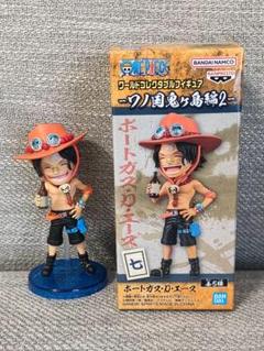 ワンピース エース フィギュア まとめ売り ワーコレ レア