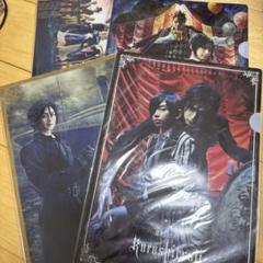 2025年最新】古川雄大 黒執事の人気アイテム - メルカリ