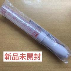 2025年最新】げんじぶ ペンライト 武藤潤の人気アイテム - メルカリ