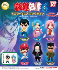 【フルコンプ】幽遊白書 ミニフィギュアコレクション セット 12個 幽遊白書 ミニフィギュア コレクション | フィギュアレン