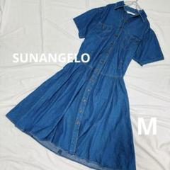 【SUNANGELO】 デニム ワンピース フレアワンピース　シャツワンピース