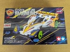 ミニ四駆　イナズマJr.　未使用 未組立品　激レア タミヤ ミニ四駆特別企画 ネオトライダガーZMC カーボン