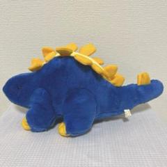 ヒロクンハウス　恐竜　ぬいぐるみ　レトロ