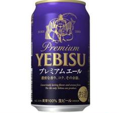 エビスビール プレミアムエール 350mlx24缶