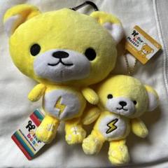 ローラーベアー roller bear ぬいぐるみ