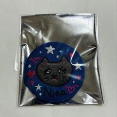 Moecocomama♡プロフ必読　チャーム4点 ロープ編みチャーム（キーホルダー）｜Mela（メラ）の