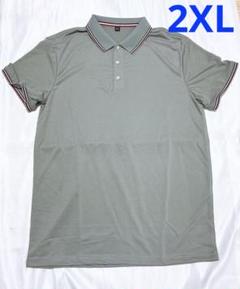 2XL 薄め ポロシャツ ゴルフ 登山 通気性 カジュアル ビジネス 半袖