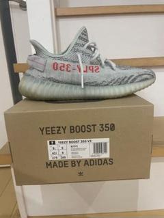 YEEZY BOOST 350 V2 グレー/レッド 27.5cm