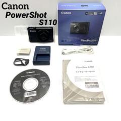 ジャンク Canon PowerShot S110 PC1819 佳能公司 ジャンク Canon PowerShot S110 PC1819 佳能公司 - メルカリ