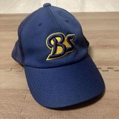 ⭐︎オリックスバッファローズ　キャップ　56-58㎝