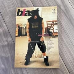 廃版★blast 2000年10月号 L.L. COOL J特集