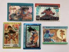 ドラゴンボール トレーディングカード 24枚セット 引退品 2025年最新】Yahoo!オークション - ドラゴンボール
