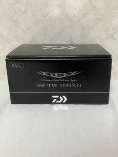 スティーズa2 TW 1000 週末値引き ダイワ ベイトリール スティーズ A2 TW 1000(右)【即日発送