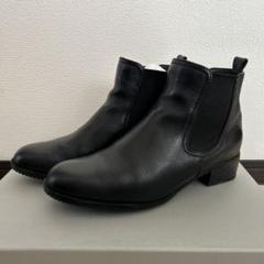 ハルメク　サイドゴアブーツ　ファスナー　ブラック　黒　24cm シボ加工 BARCLAY（バークレー）センターファスナーショートブーツ