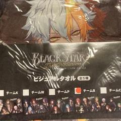 ブラスタ ブラバト ブラライ ラッフルくじ 金剛 リコ ブラスタ リコ ラッフルくじ - メルカリ