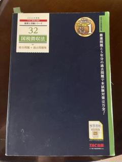 m65097657602_1.jpg?1723609166