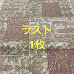 着物 はぎれ 732 紬 アンティーク 生地 布 ハギレ古布 大島紬 正絹 本場