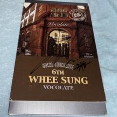 フィソン　WHEESUNG CD 直筆サイン入り フィソン WHEESUNG CD 直筆サイン入り - メルカリ