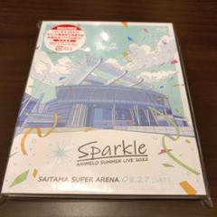 Animelo Summer Live 2022-Sparkle- DAY2〈…