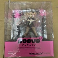 新品未開封 POP UP PARADE ダンガンロンパ　江ノ島盾子 POP UP PARADE 江ノ島盾子