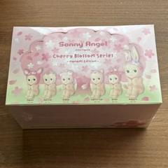ソニーエンジェル チェリーブロッサムシリーズ アソート　桜　新品 未開封　48個 Sonny Angelと迎える春のお花見日和。待望の桜シリーズが3年ぶり