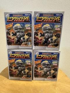 カヤバ ミニアクションゾイド 全4種セット、未開封 - メルカリ