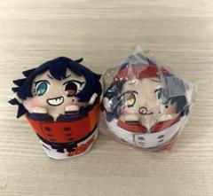 ヒプマイ もちころりん パティシエ 一郎・二郎2点セット