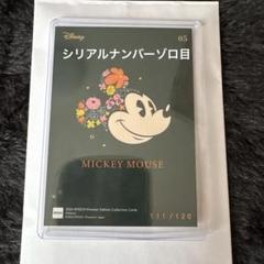 世界5枚限定　ディズニー　エポック　2024 ミッキー　シリアルナンバー EPOCH エポック ディズニー ミッキー シリアルナンバー - メルカリ