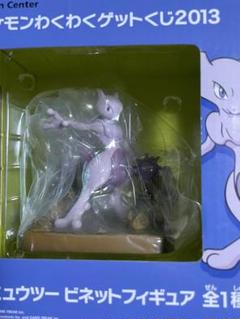 2025年最新】ミュウツー ビネットフィギュアの人気アイテム