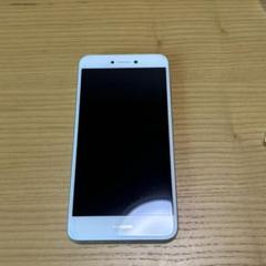 2025年最新】HUAWEI PRA-LX2の人気アイテム - メルカリ