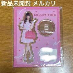 超特急 リョウガ Bullet Pink バレピ アクスタ アクリルスタンド
