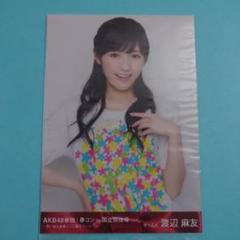 w*i様 「送料込み」AKB48 渡辺麻友 生写真 週刊akb DVD封入特典 送料込み」AKB48 渡辺麻友 生写真 春コンin国立競技場 DVD 封入