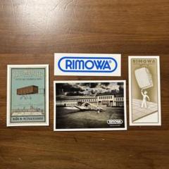 RIMOWA レトロステッカー 4枚セットのサムネイル