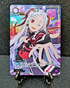 ユニオンアリーナ ソードアート・オンライン ユナ パラレル 4枚セット 2025年最新】ユニオンアリーナ パラレル ユナの人気アイテム