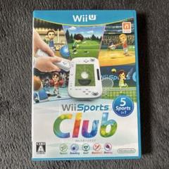 Wii Sports Club