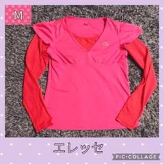 値下げ　エレッセ　長袖トップス　サイズL