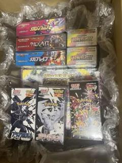 テラスタルフェス　未開封1パック Amazon.co.jp: 【完全未開封 テラスタルフェスex 1 BOX】 ﾎﾟｹﾓﾝ