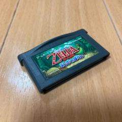 GBA ゼルダの伝説 ふしぎのぼうし ゲームボーイアドバンス
