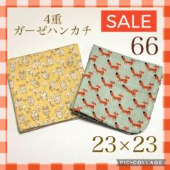 ハリーポッター全巻セット＆呪いの子、ふくろう通信全部＋しおり、ポストカード付属 美品】ハリーポッター全巻セット＋呪いの子 ふくろう通信全巻