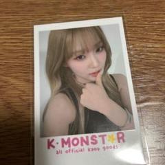 triples k-monstar ヨントン　トレカ　ソヨン